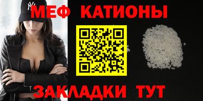 альфа пвп Пыть-Ях