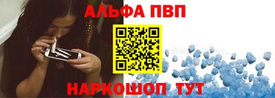 дмт Пугачёв