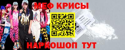 альфа пвп Пыть-Ях