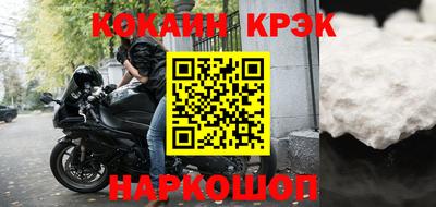 дмт Пугачёв