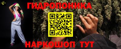 альфа пвп Пыть-Ях