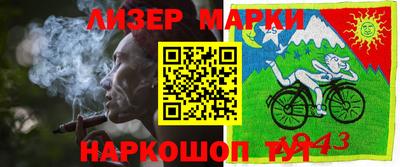 дмт Пугачёв