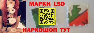 альфа пвп Пыть-Ях