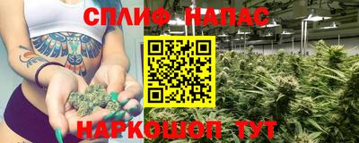 марки lsd Пушкино