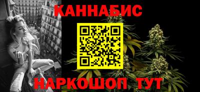 марки lsd Пушкино