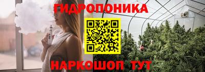 альфа пвп Пыть-Ях