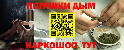 дмт Пугачёв