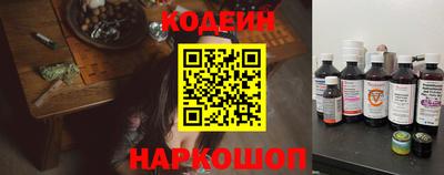 марки lsd Пушкино
