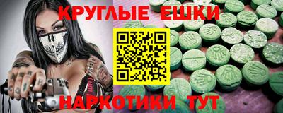 дмт Пугачёв