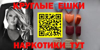 марки lsd Пушкино