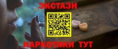 марки lsd Пушкино
