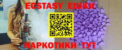 марки lsd Пушкино