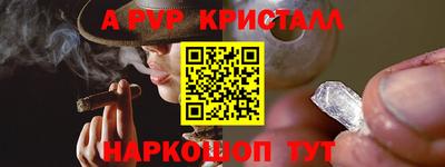марки lsd Пушкино