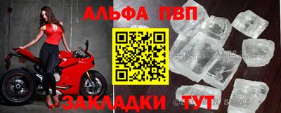 дмт Пугачёв