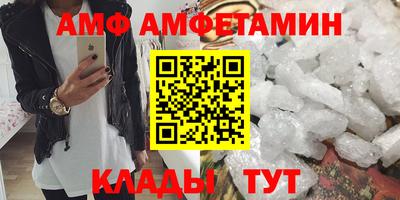 марки lsd Пушкино
