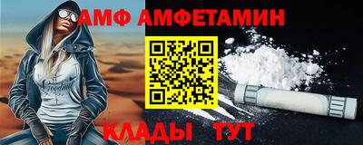 марки lsd Пушкино