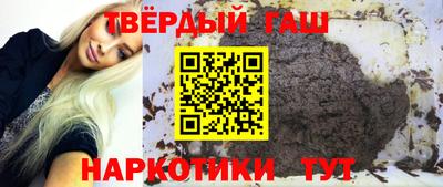 марки lsd Пушкино