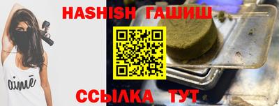 марки lsd Пушкино