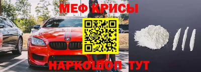 альфа пвп Пыть-Ях