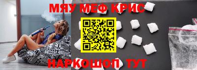 альфа пвп Пыть-Ях