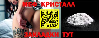 марки lsd Пушкино